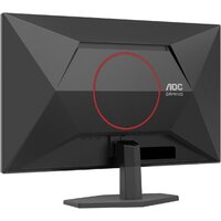 Игровой монитор AOC Gaming Q27G40E - Превью изображения №7 — Интернет-магазин ПроЗаказ