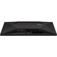 Игровой монитор AOC Gaming Q27G40E - Превью изображения №8 — Интернет-магазин ПроЗаказ