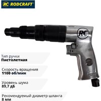 Дрель-шуруповерт Rodcraft RC4780 - Превью изображения №2 — Интернет-магазин ПроЗаказ