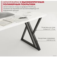 Стол Домус Гранд 12.016.401.02 (белый/металл черный) - Превью изображения №5 — Интернет-магазин ПроЗаказ
