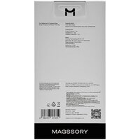 Защитное стекло Magssory GLS045 для iPhone 17 Pro Max - Превью изображения №5 — Интернет-магазин ПроЗаказ