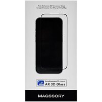 Защитное стекло Magssory GLS045 для iPhone 17 Pro Max - Превью изображения №4 — Интернет-магазин ПроЗаказ
