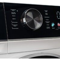 Стиральная машина DeLonghi Belinda L 1026 VI - Превью изображения №13 — Интернет-магазин ПроЗаказ