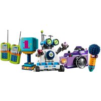Конструктор LEGO Friends 41346 Шкатулка дружбы - Превью изображения №2 — Интернет-магазин ПроЗаказ