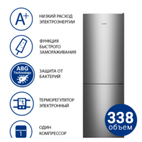 ATLANT ХМ-4621-161