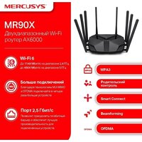 Wi-Fi роутер Mercusys MR90X V1 - Превью изображения №4 — Интернет-магазин ПроЗаказ