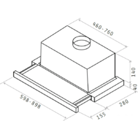 Кухонная вытяжка Elica Elite 14 LUX WH/A/60 - Превью изображения №4 — Интернет-магазин ПроЗаказ