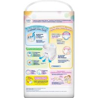 Трусики-подгузники Merries XL (76 шт) - Превью изображения №3 — Интернет-магазин ПроЗаказ