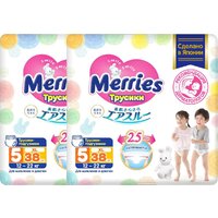 Merries XL (76 шт)