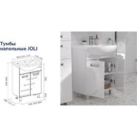  Volna Тумба под умывальник Joli 50.2D - Превью изображения №7 — Интернет-магазин ПроЗаказ