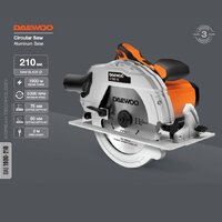 Дисковая (циркулярная) пила Daewoo Power DAS 1900-210 - Превью изображения №2 — Интернет-магазин ПроЗаказ