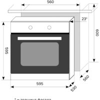 Электрический духовой шкаф LEX EDM 040 WH - Превью изображения №2 — Интернет-магазин ПроЗаказ