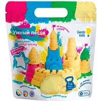 Genio Kids Умный песок. Бесцветный 1 кг SSR971