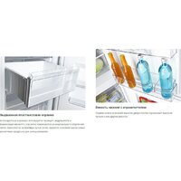 Холодильник ATLANT ХМ-6626-109 - Превью изображения №5 — Интернет-магазин ПроЗаказ