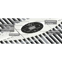 Мойка воздуха Venta LW25 Comfort plus (черный) - Превью изображения №6 — Интернет-магазин ПроЗаказ