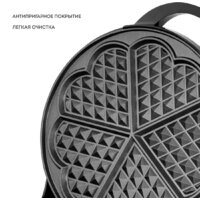 Вафельница Galaxy Line GL2987 - Превью изображения №3 — Интернет-магазин ПроЗаказ