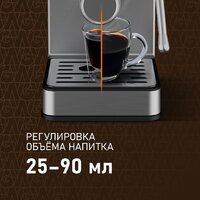 Рожковая кофеварка Weissgauff WCM-240 DBx Cappuccino ColorTouch - Превью изображения №11 — Интернет-магазин ПроЗаказ