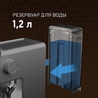Рожковая кофеварка Weissgauff WCM-240 DBx Cappuccino ColorTouch - Превью изображения №16 — Интернет-магазин ПроЗаказ