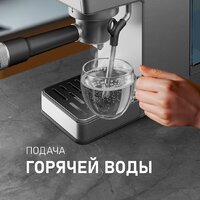 Рожковая кофеварка Weissgauff WCM-240 DBx Cappuccino ColorTouch - Превью изображения №22 — Интернет-магазин ПроЗаказ