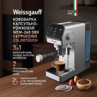 Рожковая кофеварка Weissgauff WCM-240 DBx Cappuccino ColorTouch - Превью изображения №20 — Интернет-магазин ПроЗаказ