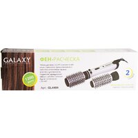 Фен-щетка Galaxy Line GL4404 - Превью изображения №3 — Интернет-магазин ПроЗаказ