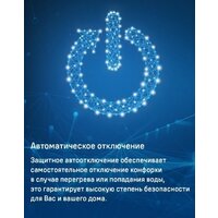 Варочная панель MAUNFELD AVI594FBK - Превью изображения №20 — Интернет-магазин ПроЗаказ