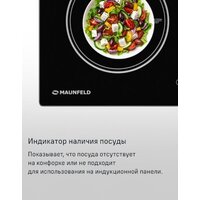 Варочная панель MAUNFELD AVI594FBK - Превью изображения №23 — Интернет-магазин ПроЗаказ