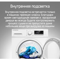 Сушильная машина MAUNFELD MFDM168WHE - Превью изображения №26 — Интернет-магазин ПроЗаказ