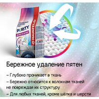 Сушильная машина MAUNFELD MFDM168WHE - Превью изображения №33 — Интернет-магазин ПроЗаказ