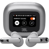 JBL Live Beam 3 (серебристый)