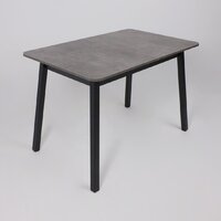 Кухонный стол Мамадома Tirk radial-110 раздвижной 110-142х70 (дымчатая керамика/черный) - Превью изображения №8 — Интернет-магазин ПроЗаказ