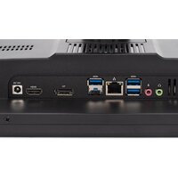 Моноблок Digma Pro Vision DM23R3-8CXW02 - Превью изображения №10 — Интернет-магазин ПроЗаказ