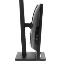 Моноблок Digma Pro Vision DM23R3-8CXW02 - Превью изображения №6 — Интернет-магазин ПроЗаказ