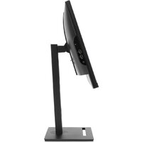 Моноблок Digma Pro Vision DM23R3-8CXW02 - Превью изображения №9 — Интернет-магазин ПроЗаказ
