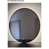  EMZE 80 LED.UV.80.80.CHE (черный с УФ-окантовкой и подсветкой) - Превью изображения №3 — Интернет-магазин ПроЗаказ