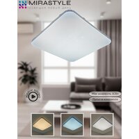 Припотолочная люстра Mirastyle SL-006/430-80W - Превью изображения №2 — Интернет-магазин ПроЗаказ