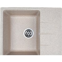 Granrus GR-575 (песочный)