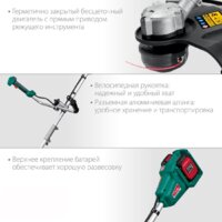 Триммер Зубр Мастер ТАБ-365 (без АКБ) - Превью изображения №4 — Интернет-магазин ПроЗаказ