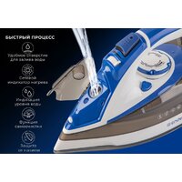 Утюг Endever Delta-231 - Превью изображения №12 — Интернет-магазин ПроЗаказ