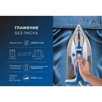 Утюг Endever Delta-231 - Превью изображения №9 — Интернет-магазин ПроЗаказ