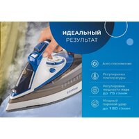 Утюг Endever Delta-231 - Превью изображения №10 — Интернет-магазин ПроЗаказ