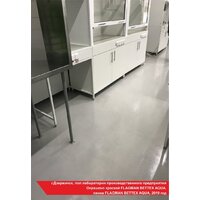 Краска MAV Flagman Bettex Aqua 11 л (белый матовый) - Превью изображения №3 — Интернет-магазин ПроЗаказ