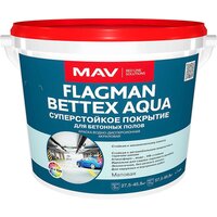 MAV Flagman Bettex Aqua 11 л (белый матовый)