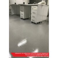 Краска MAV Flagman Bettex Aqua 11 л (белый матовый) - Превью изображения №5 — Интернет-магазин ПроЗаказ