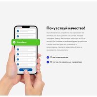 Смартфон Apple iPhone 12 mini 64GB Восстановленный by Breezy, грейд B (черный) - Превью изображения №11 — Интернет-магазин ПроЗаказ
