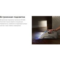 Пылесос Kitfort KT-5195 - Превью изображения №12 — Интернет-магазин ПроЗаказ