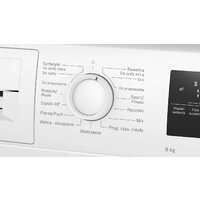 Сушильная машина Bosch Serie 4 WTH86200PL - Превью изображения №3 — Интернет-магазин ПроЗаказ