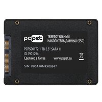 SSD PC Pet 1TB PCPS001T2 - Превью изображения №6 — Интернет-магазин ПроЗаказ
