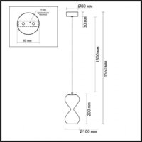 Подвесная люстра Odeon Light Pendant ODL25 5092/4LA - Превью изображения №4 — Интернет-магазин ПроЗаказ