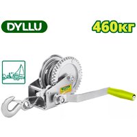 Dyllu DTJW1101
